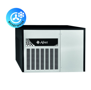 Льдогенератор Abat ЛГ-1200Ч-02