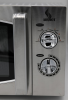 Печь микроволновая Airhot WP900-25L Печь микроволновая Airhot WP900-25L