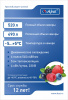Шкаф холодильный Abat ШХ-0,5 краш