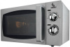 Печь микроволновая Airhot WP900-25L Печь микроволновая Airhot WP900-25L