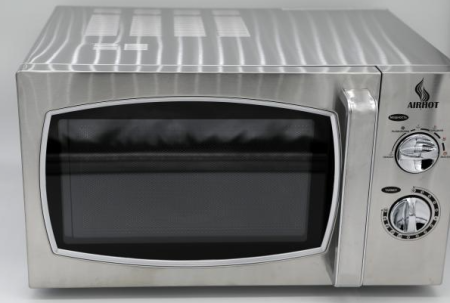 Печь микроволновая Airhot WP900-25L Печь микроволновая Airhot WP900-25L