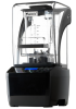 Коммерческий блендер Allmix AMX-885 черный с одним стаканом 2 л. Коммерческий блендер Allmix AMX-885 черный с одним стаканом 2 л.