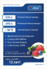 Шкаф морозильный Abat ШХн-0,5 краш