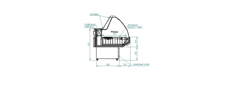 Витрина морозильная Cryspi Gamma-2 M 1500