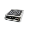 Плита индукционная Airhot IP3500 DS Плита индукционная Airhot IP3500 DS
