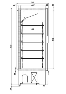 Шкаф холодильный Ариада Рапсодия R700MSW